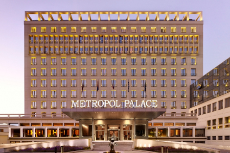 hotel metropol nova godina