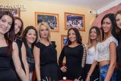 kafana jos ovu noc naslovna 15 (2)