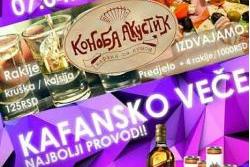 konoba akustik naslovna 07