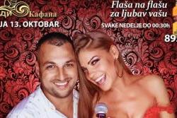 deni stojce na vodi kafana