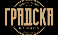 gradka kafana logo