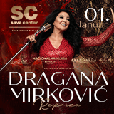 160x160 repriza sava centar dragana mirkovic