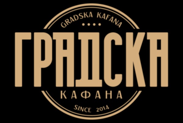 gradka kafana logo