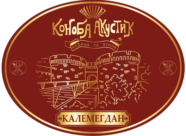 konoba akustik kalemegdan logo